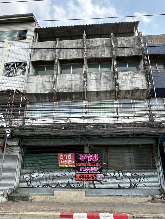 ขายด่วน อาคารพาณิชย์ 2คูหาทะลุกัน ติดถนน พัฒนาการ - ศรีนครินทร์ ใกล้ MRT หัวหมาก 200 ม. รูปย่อยที่ 3