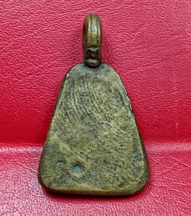 เหรียญจอบใหญ่หลวงพ่อเงินวัดบางคลาน รูปย่อยที่ 2