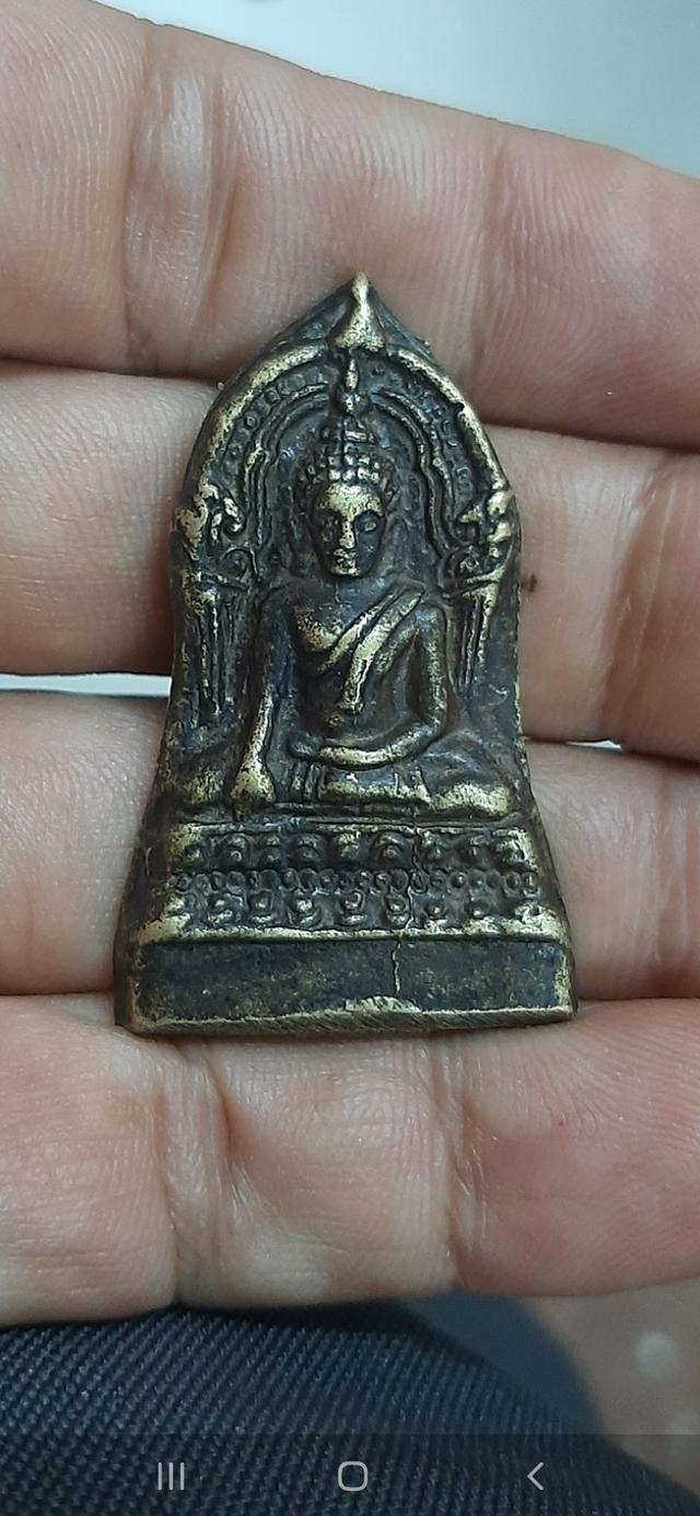 เหรียญหล่อ พระพุทธชินราช ใบเสมา 2