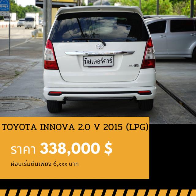 🚩TOYOTA INNOVA 2.0 V ⛽️LPG 2015 2