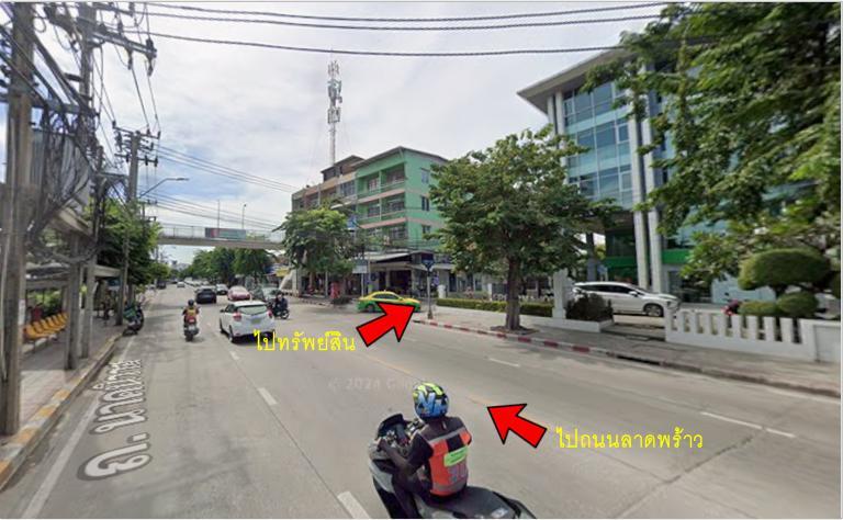 #ขายที่ดินแปลงสวย_ซอยลาดพร้าว71_บางกะปิ กทม. ทำเลดี  ย่านชุมชนอยู่อาศัย  ใกล้แหล่งธุรกิจและพาณิชยกรรม 10