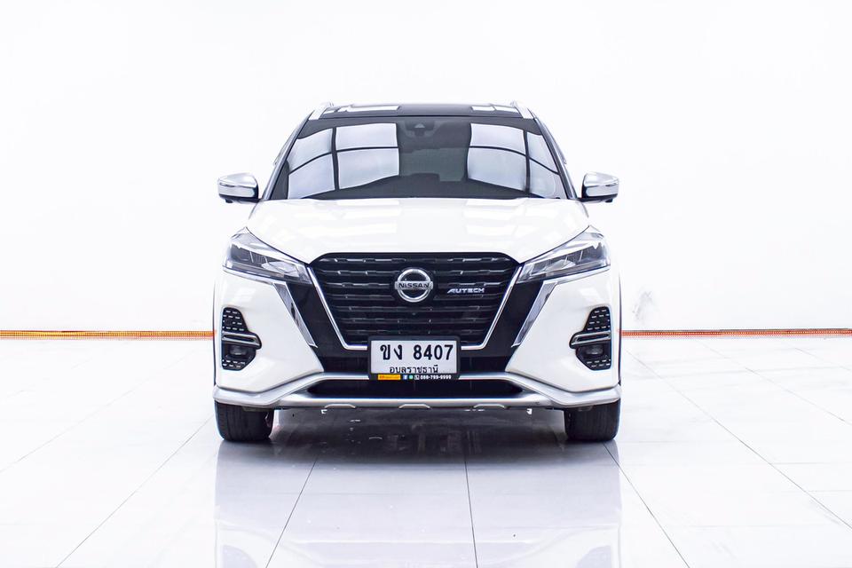 NISSAN KICKS 1.2 AUTECH โฉมปี (20-ปัจจุบัน) 2023
