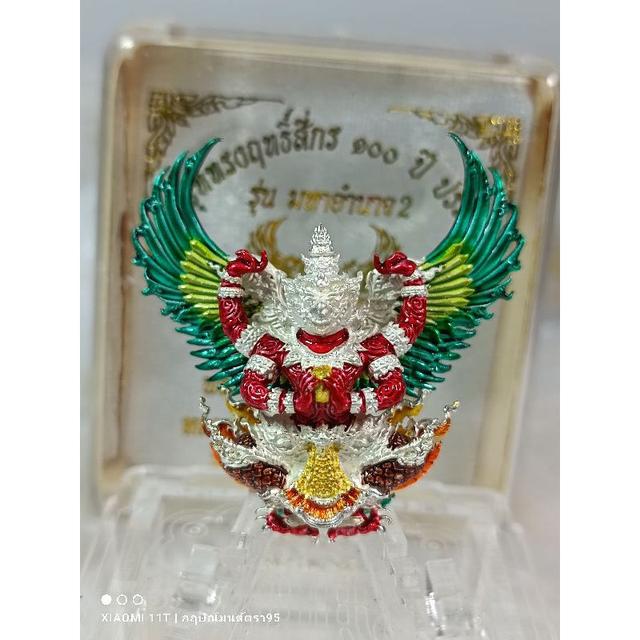 🦅 The 4-Armed Royal Garuda Supreme Authority (Maha Amnat II) 100th Anniversary Edition by LP Phat รูปที่ 3