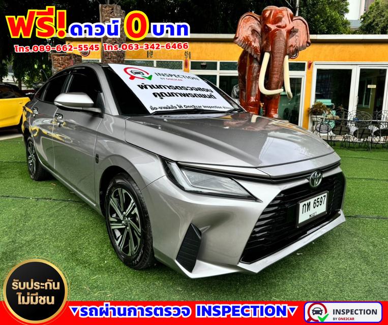 ✴️ปี2023 Toyota Yaris Ativ 1.2  Smart ✴️ไมล์แท้ 46,xxx กม. 2