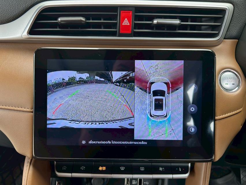 MG ZS 1.5 X+ ปี 2020 จดปี 2021 รูปที่ 10