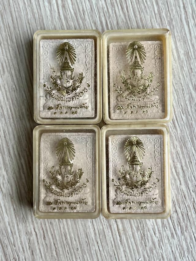 สมเด็จพระพุทธชินสีห์ วัดบวรนิเวศวิหาร รุ่นแรก ปี 2518 รูปที่ 3