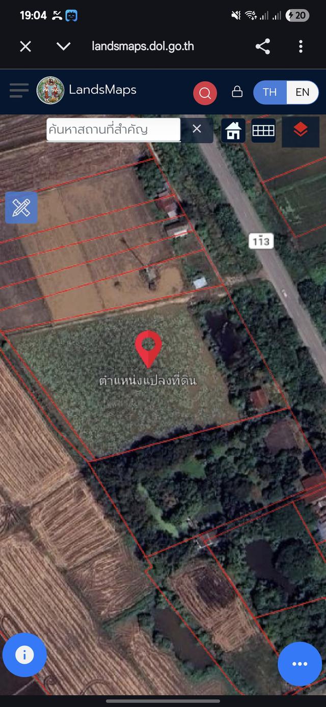 🔥🔥 ขายด่วน‼️ ที่ดินพร้อมบ้าน 8 ไร่ ใกล้ถนน 113 (กำลังขยายเป็น 4 เลน) 🔥🔥 📍 ทำเลดี เข้าออกสะดวก ใกล้ถนนใหญ่ 📍 ที่ตั้ง: ตำบลดงป่าคำ อำเภอเมือง  จัง 2