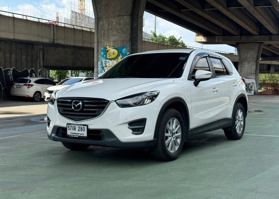 Mazda CX-5 2.0 High ปี 2017