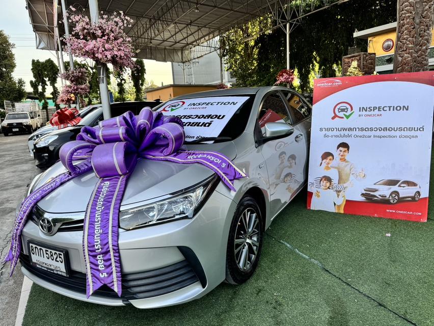 TOYOTA ALTIS 1.6 G AUTO 2018