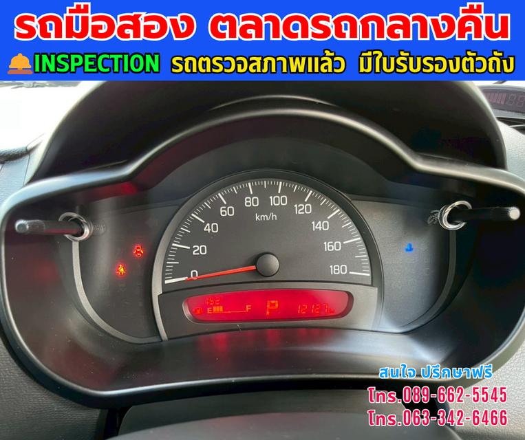 ❇️ปี2024 Suzuki CELERIO 1.0  GL Up ❇️ไมล์แท้ 12,xxx กม. ❇️เกียร์ออโต้ ❇️เครื่องเบนซิน  13