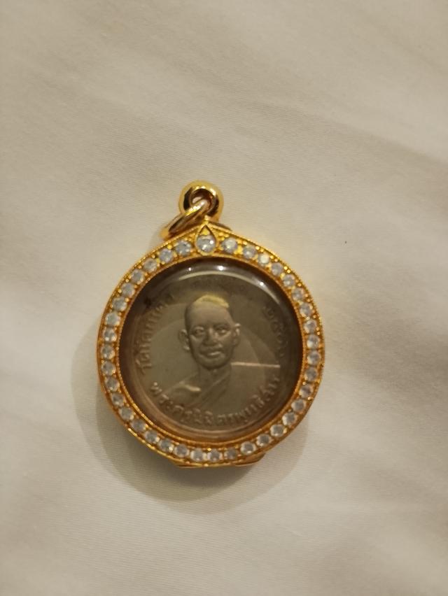 หลวงพ่อโอน