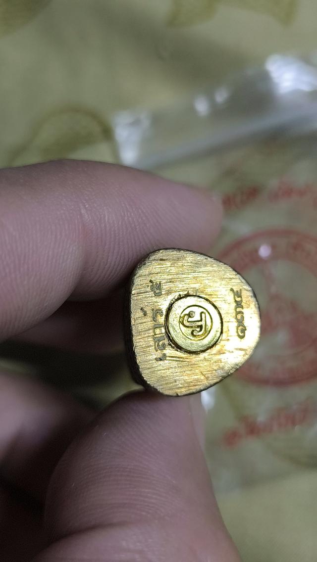 หลวงปู่ทวด วัดทรายขาว รูปที่ 3