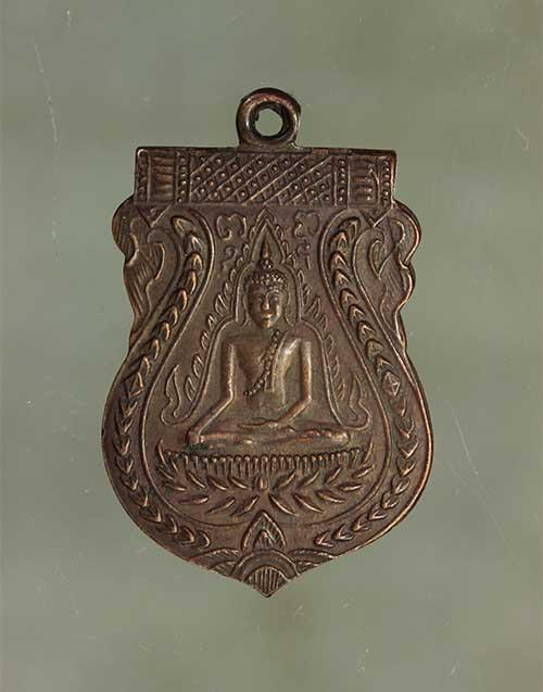 เหรียญ พระพุทธชินราช หลวงปู่บุญ วัดกลางบางแก้ว เก่าๆ   ค่ะ j2451