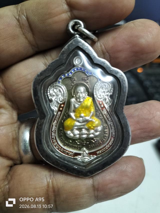 พระเครื่อง หลวงปู่ทวด