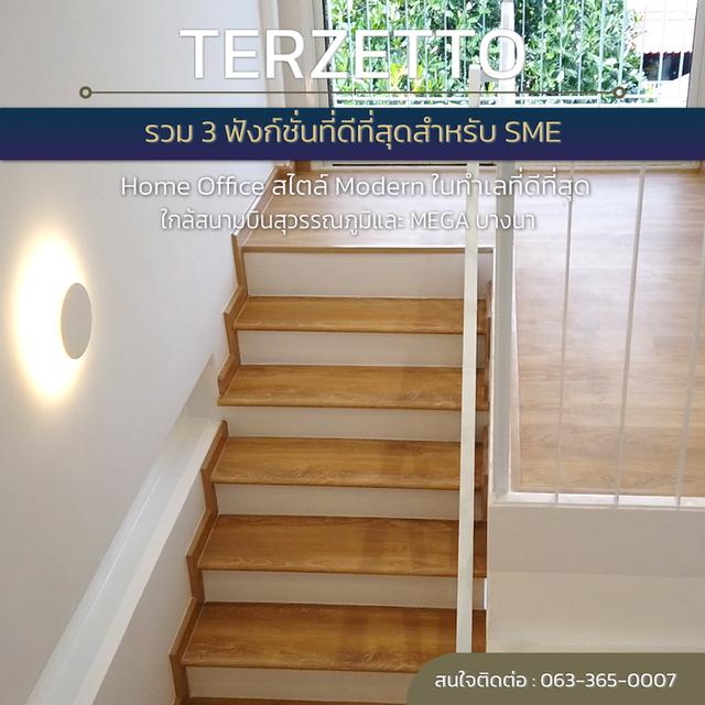 TERZETTO โครงการโกดังสำนักงานกึ่งที่พักอาศัย 8
