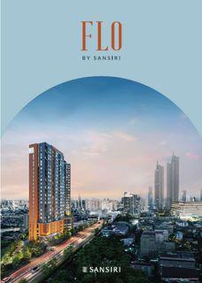 CM04316 ขายดาวน์ คอนโด โฟล บาย แสนสิริ FLO By Sansiri ถ.สมเด็จเจ้าพระยา 1