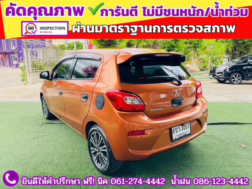 MITSUBISHI MIRAGE 1.2 GLS ปี 2016 6