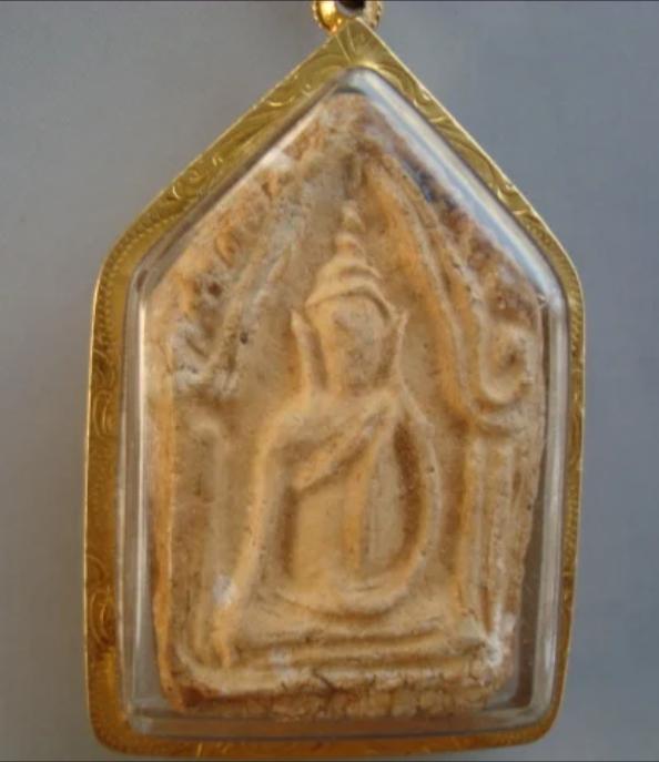 พระขุนแผนเลี่ยมทอง