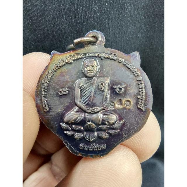 🐯 TIGER HEAD: THE ULTIMATE SHIELD (GUN PHAI) ⚔️ AstraTiger Sovereign: The Imperial Protection Shield & Executive Authority Relic รูปที่ 4