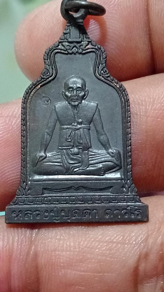 พระบ้านสะสมเก็บเก่า เปิดแบ่งเช่าครับ 7