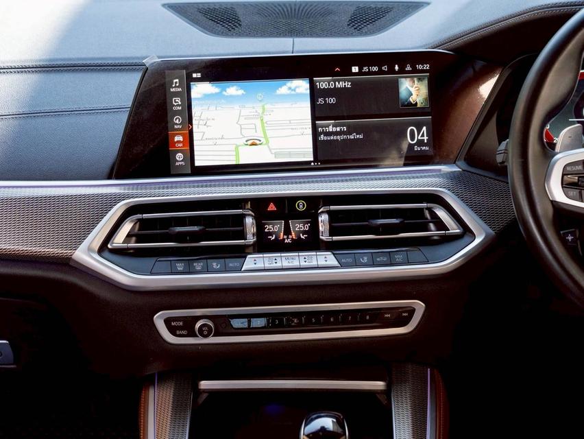 BMW X5 xDrive 30d M Sport ปีจด 2024 ♨️ #ประกันเครื่องเกียร์3ปี ♨️ รูปที่ 3