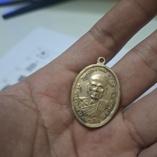 หลวงพ่อขาวรุ่น2กระไหล่ทอง