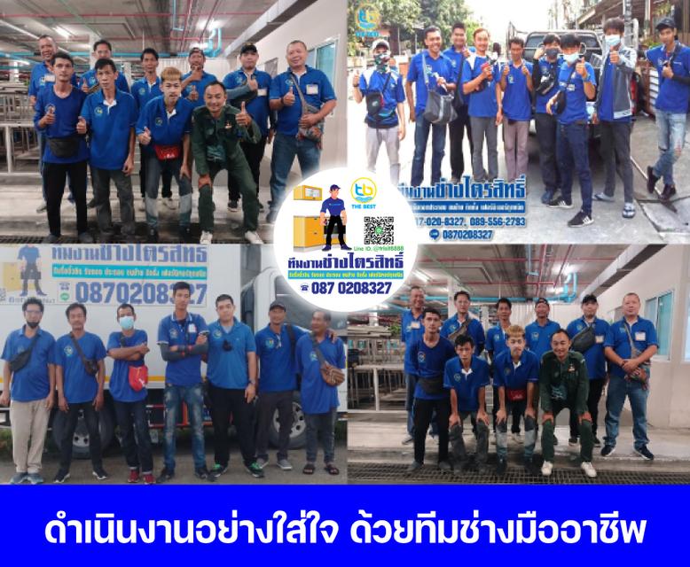 ทีมงานช่างไตรสิทธิ์ รับถอดประกอบขนย้ายติดตั้งเฟอร์นิเจอร์ รับรื้อถอนบิ้วอิน 16