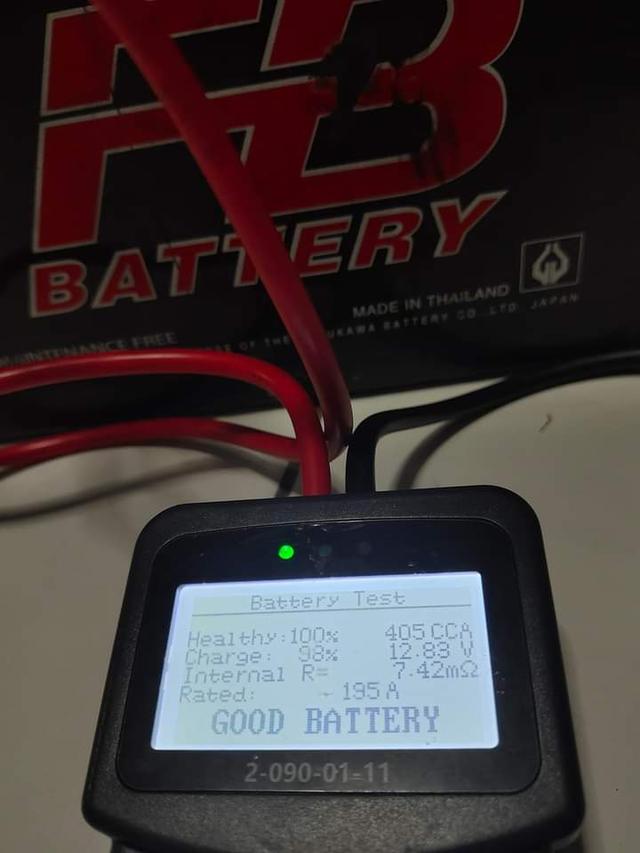 Fb Battery 55B24 2