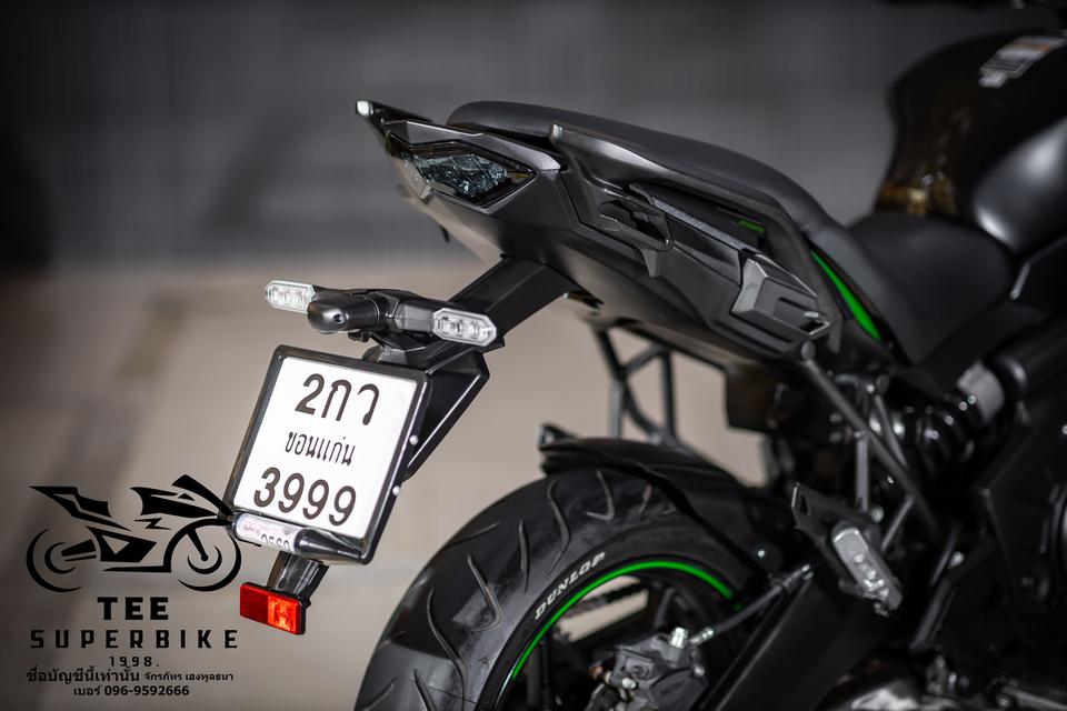 Kawasaki Versys650 ปี 2023 12