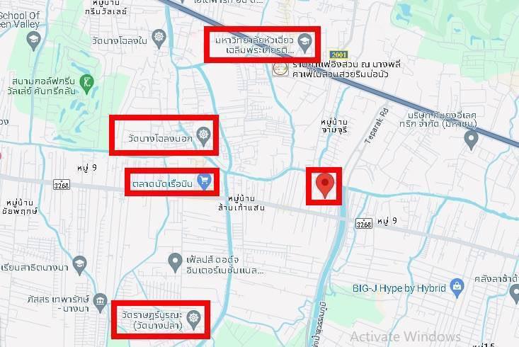 ขายที่ติดถนนเทพารักษ์ สมุทรปราการ 6