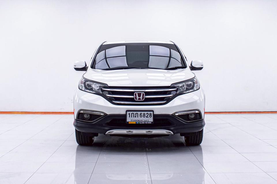 รหัสรถ 1D444 HONDA CRV 2.4 EL 4WD 2013
