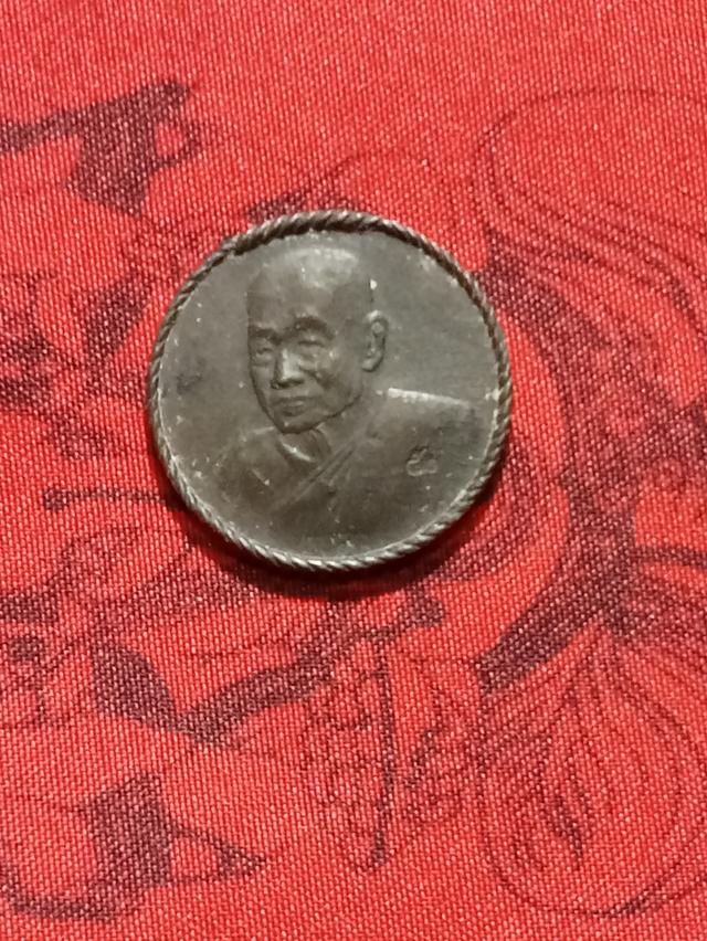 พระเครื่อง สายแม่กลอง