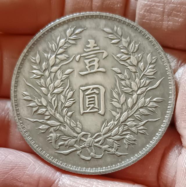 mini product image 2