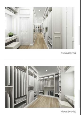 รูป ให้เช่าบ้านเดี่ยว2ชั้น Neo Home bangkae ถนนกาญจนาภิเษก บางแค เนื้อที่ 72.50 ตร.ว. 4 ห้องนอน 4 ห้องน้ำ 6