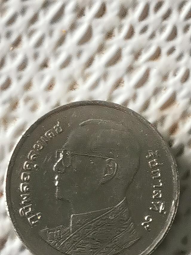 เหรียญ1บาทปี2552  พระเศียรเล็ก 2