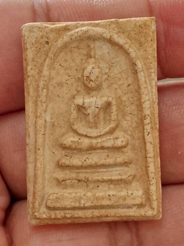 พระสมเด็จบางขุนพรหมพิมพ์เกศบัวตูม