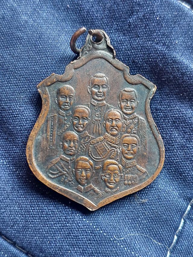 เหรียญพระบาทสมเด็จพระจุลจอมเกล้าเจ้าอยู่หัว รูปย่อยที่ 2