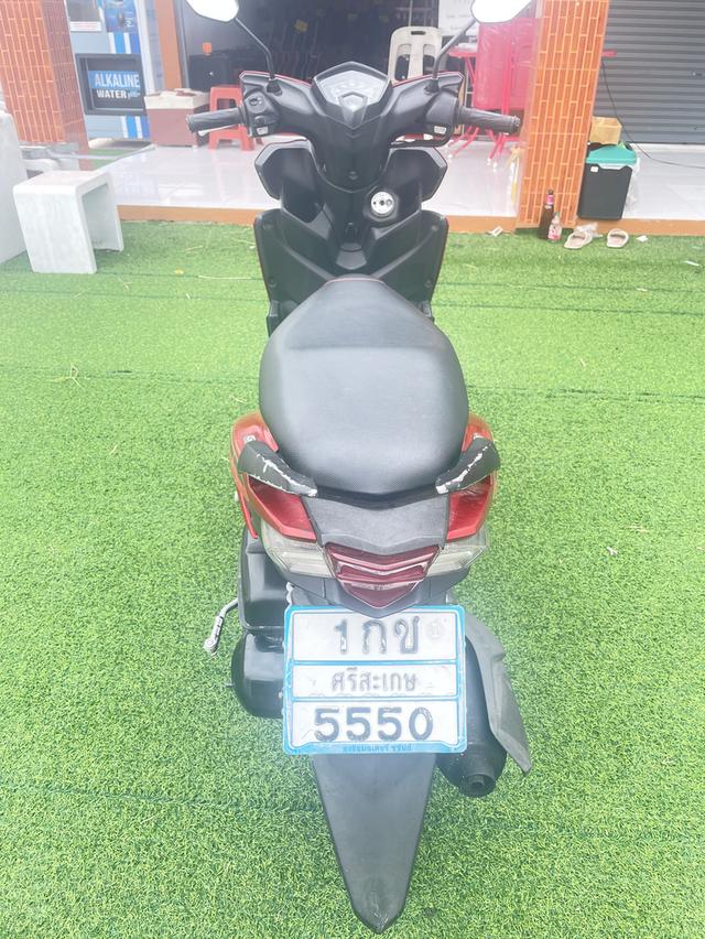 Yamaha GT125