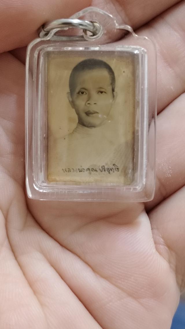 ล็อกเก็ต รูปถ่ายหลวงพ่อคูณ ปริสุทโธ วัดบ้านไร่ จังหวัดนครราชสีมา