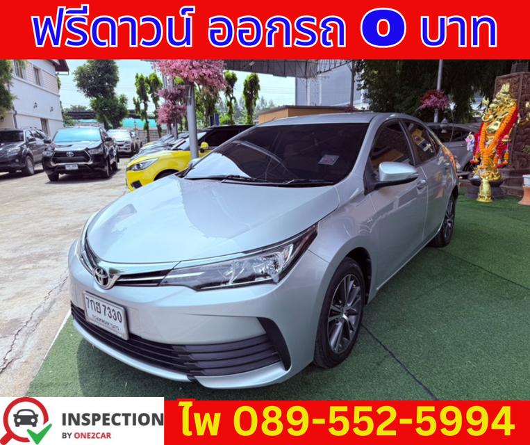 Toyota Corolla Altis 1.6 G Sedan ปี 2018 2