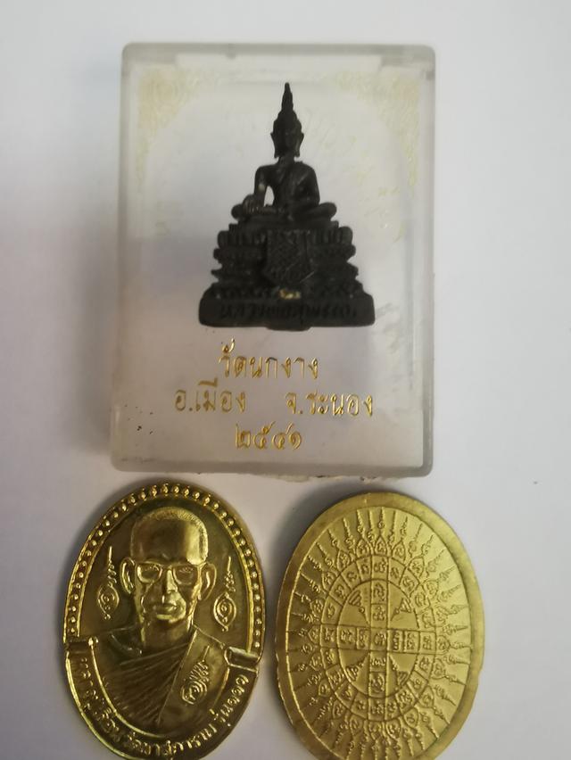 หลวงผู่เลื่อนกับหลวงพ่อสุพรรณรังษีวรโพธิ์