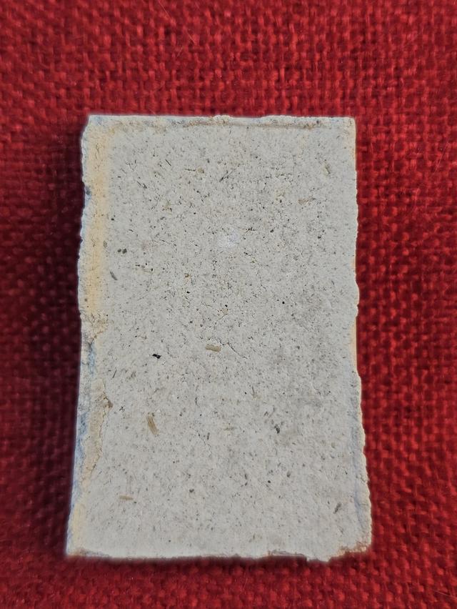 พระบ้านพระเครื่องเครื่องราง 16