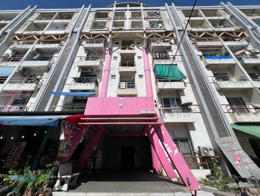 PARK CITY BANGNA 243/135  7