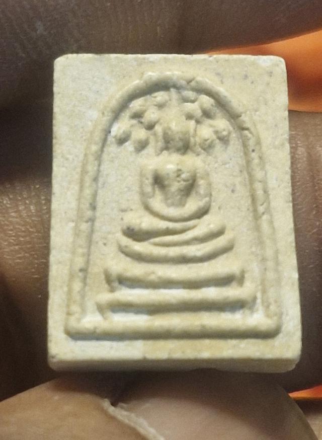 āļāļĢāļ°āļŠāļĄāđāļāđāļāļāļĢāļāđāļāļāļīāđ āļāļ°āđāļāļāļĒāļąāļāļāđāļĨāļķāļ āļŦāļĨāļ§āļāļāļđāđāđāļāđāļ° āļ§āļąāļāļāļĢāļ°āļāļđāđāļāļīāļĄāļāļĨāļĩ āđāļāļ·āđāļāđāļāļŠāļĢ āļāļĩ 2521