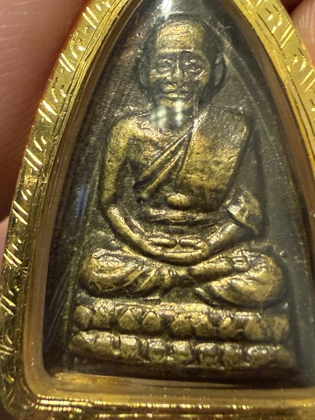 หลวงปู่ทวด รศ200 ปี2525