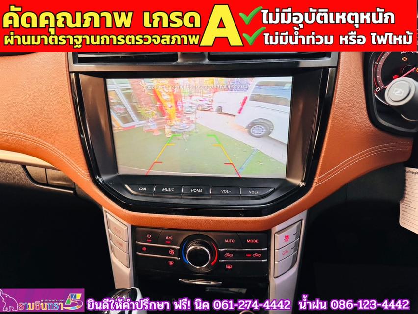 MG EXTENDER GIANTCAB 2.0 GRAND X  ปี 2023 10