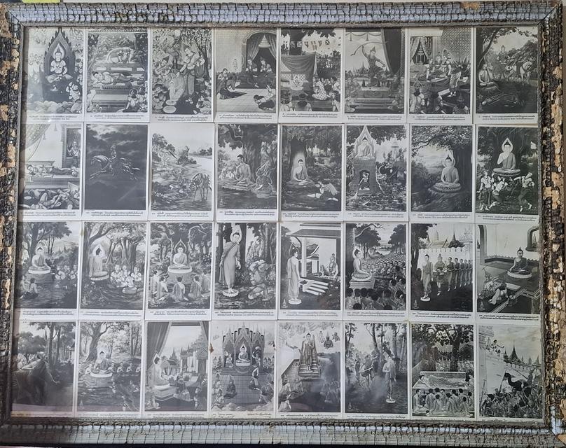 ภาพถ่ายประวัติพระพุทธเจ้า ตั้งแต่ประสูตร ตรัสรู้ และปรินิพพาน กรอบเดิม เป็นภาพเก่าอายุประมาณ มากกว่า 120 ปี รูปย่อยที่ 2
