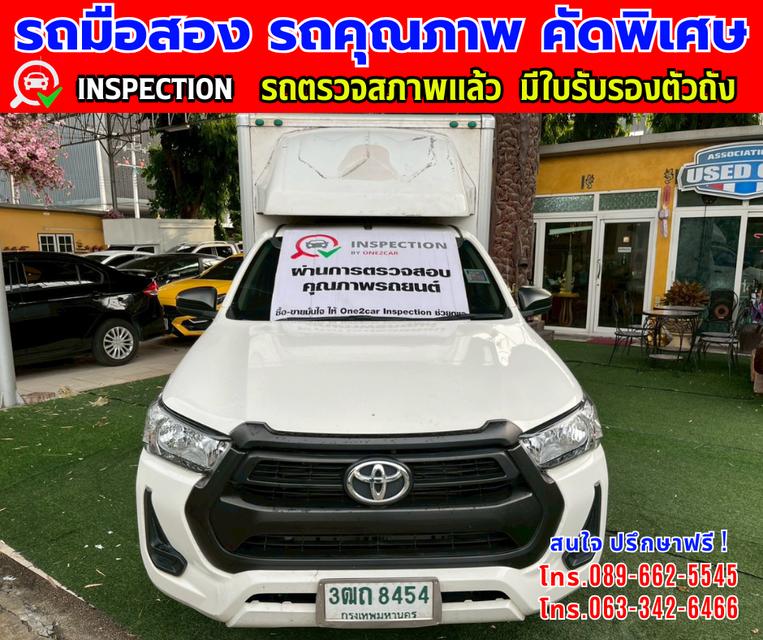 👑ปี2022 Toyota HILUX REVO 2.4 SINGLE CAB Entry ✨เกียร์ธรรมดา 🌙เครื่องดีเซล