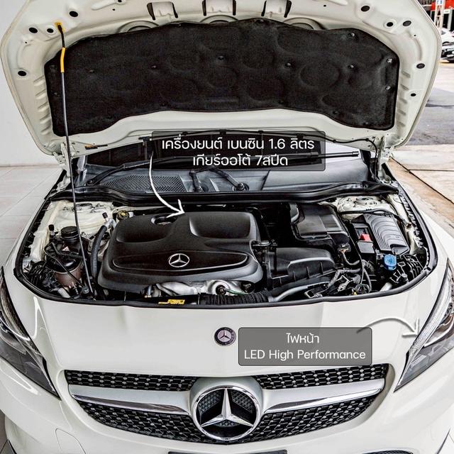 รหัสรถ NP9925 BENZ CLA200 URBAN 2017