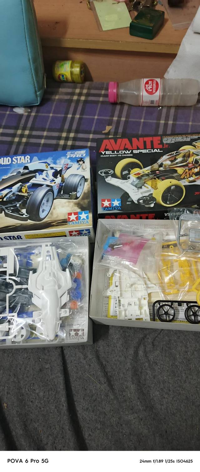 tamiya 5